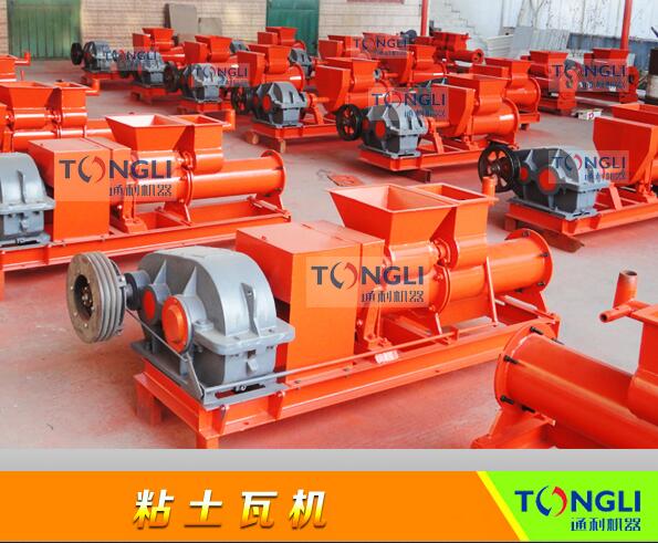 小青瓦機(jī)什么是？小青瓦機(jī)的特點(diǎn)